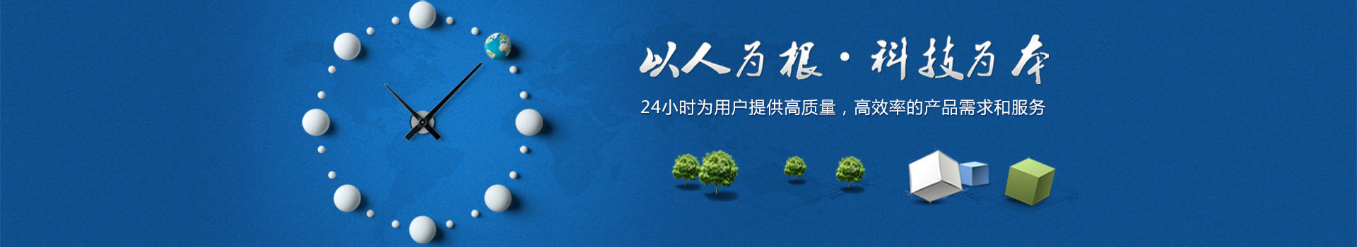 &#81;&#89;&#29699;&#21451;&#20250;